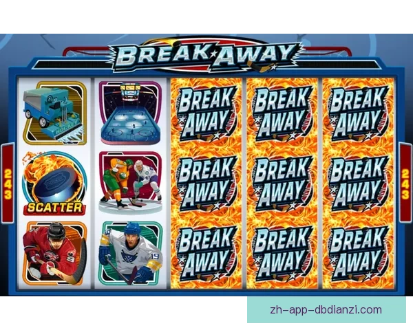 冰球投注技巧大揭秘：赢钱秘籍揭秘