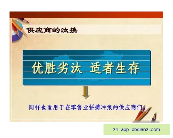 冲浪投注技巧：提升技术窍门，轻松掌握优胜策略