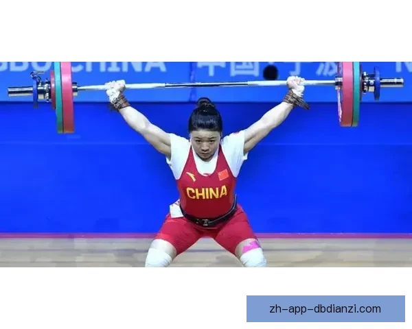 实力对决：解析举重比赛盘口玄机