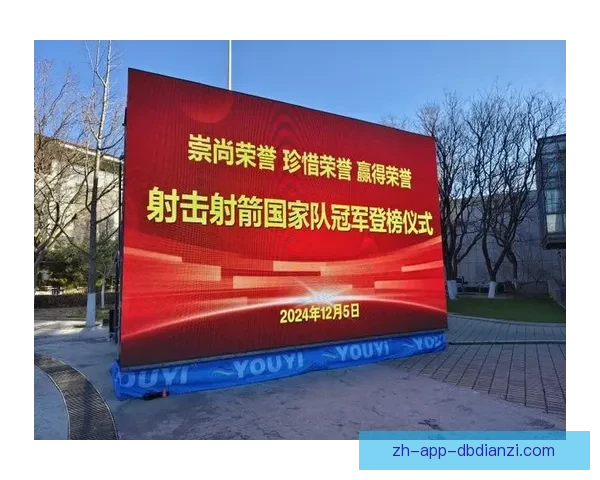 射击排名冲击榜,瞄准高处冠军路 射击排名冲击榜,瞄准高处冠军路