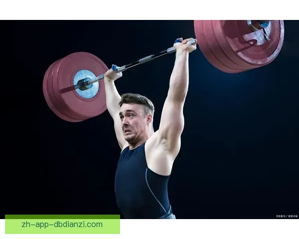 掌握举重技巧，体验动作精解