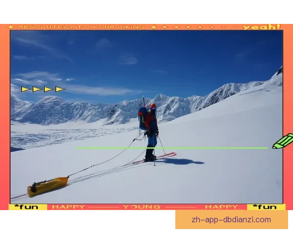 攀岩公开赛:挑战高山,征服极限 攀岩公开赛:挑战高山,征服极限