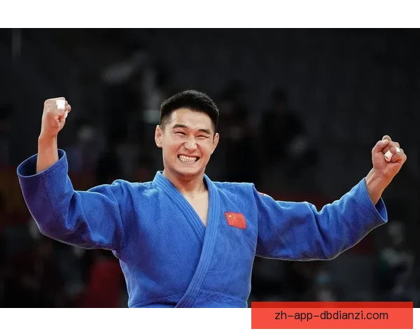 柔道冠军的荣耀与奋斗：突破极限、勇往直前