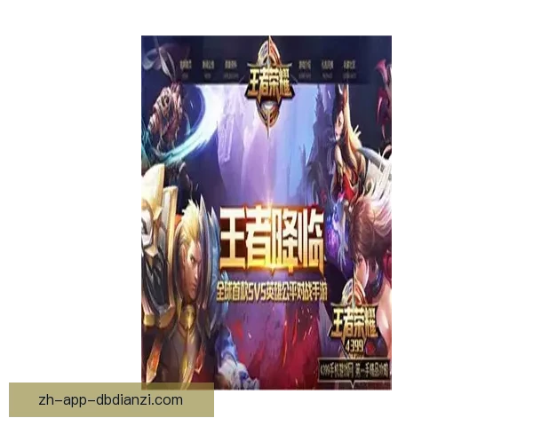 箭射风云:锦标赛的荣耀之路 箭射风云:锦标赛的荣耀之路