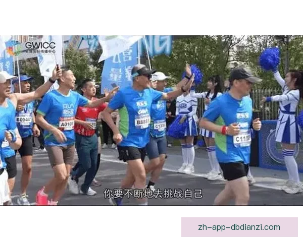 穿越极限:全球马拉松联赛盛事 穿越极限:全球马拉松联赛盛事