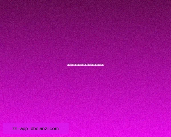 足球投注技巧大揭秘：从初级到高手，助你成为足彩玩家！