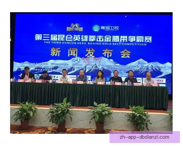 金腕必拳：激情拳击邀请赛盛大开启