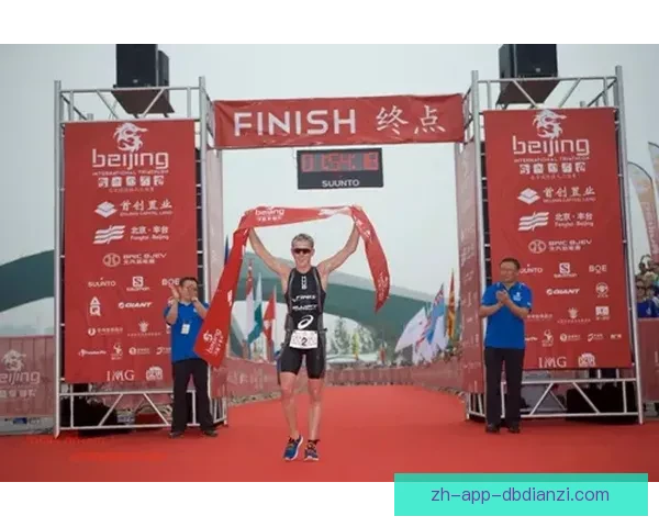 铁人三项赛事最新排名公布